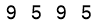 salt-8BDEA3B4