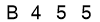 salt-4C104CCC