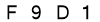salt-ECC65A67