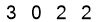 salt-5F64BBE6