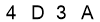salt-90D8E04F