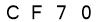 salt-F013C0D2