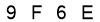 salt-6BAB619E