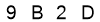 salt-6F7FA59C