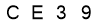 salt-B2FC5304