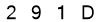 salt-76F0419A
