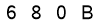 salt-5D2D5347