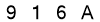 salt-393E0B9C