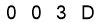 salt-612A5385