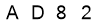 salt-97E9DB0E