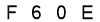 salt-E72AEE71