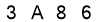 salt-8F1AC938