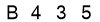 salt-A262E22F