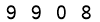 salt-1599C5A5