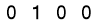 salt-D44516F9