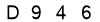 salt-683833F5