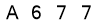 salt-DB7BCDB3