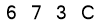 salt-ADCC4926