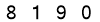 salt-5EE5BF9B