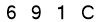 salt-D5AF6A52