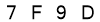 salt-AC1F4D48