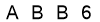 salt-579BA754