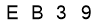 salt-3EEA3623