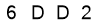 salt-DF6F994E