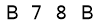 salt-0C92CE7C