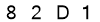 salt-4FB89EAF