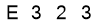 salt-7492D69B
