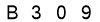 salt-75D4F809