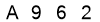 salt-70DD9916