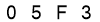 salt-7787D57C