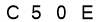 salt-EFEF1F7E