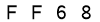 salt-F8A8518D