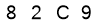 salt-172C9A1E
