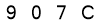 salt-B3195621