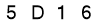 salt-3BA2FBF8