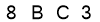 salt-B4D4B7E5