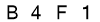 salt-E8F06387