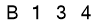salt-7A521958