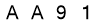 salt-446CA88A