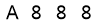 salt-2FD8A20B