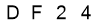 salt-101A15EF