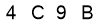 salt-D117CE16