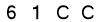 salt-601A81C7