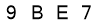 salt-0AE3B7BF