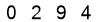 salt-0B3AD8E9