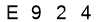 salt-09F7EC76